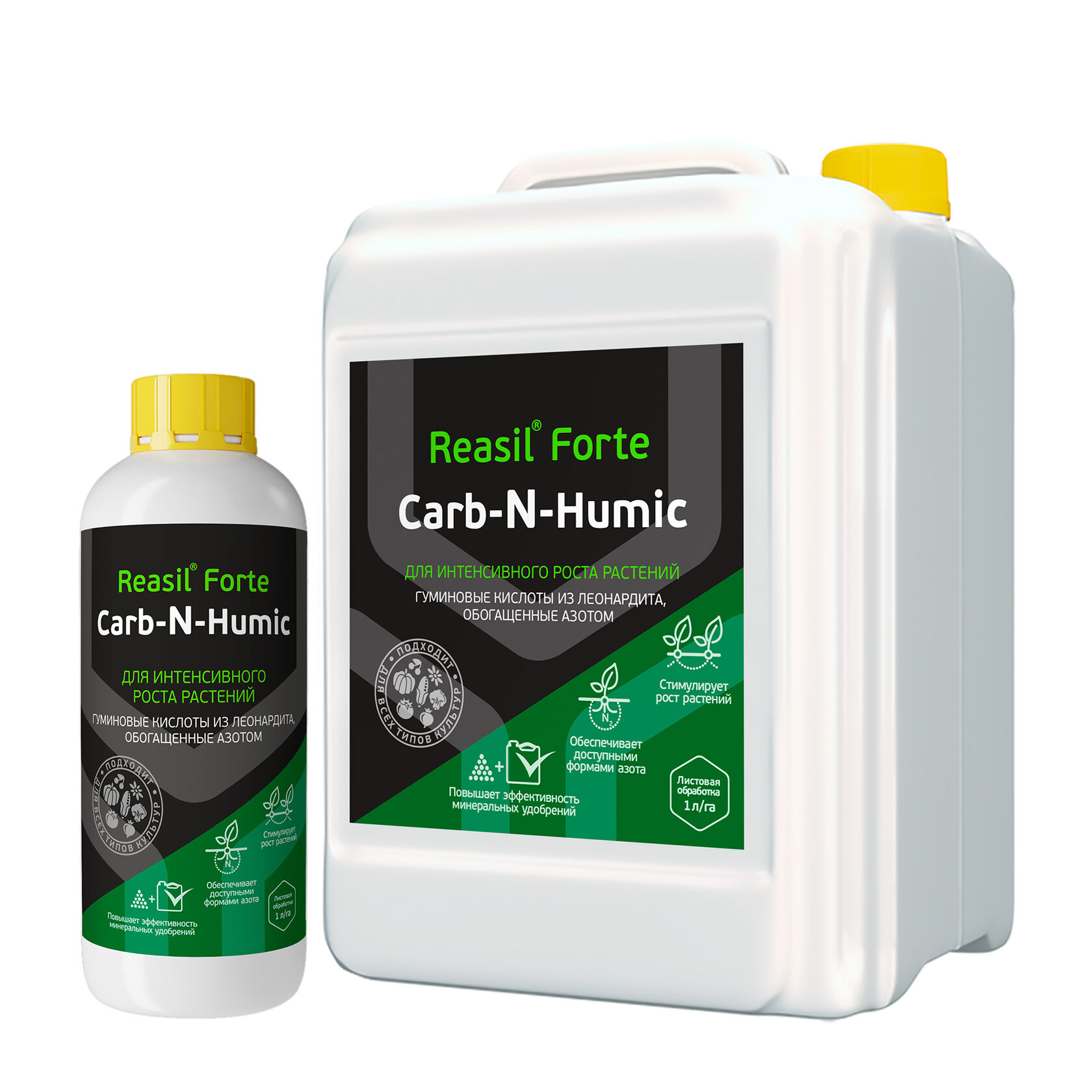 Reasil Forte Carb-N-Humic | жидкое азотное удобрение