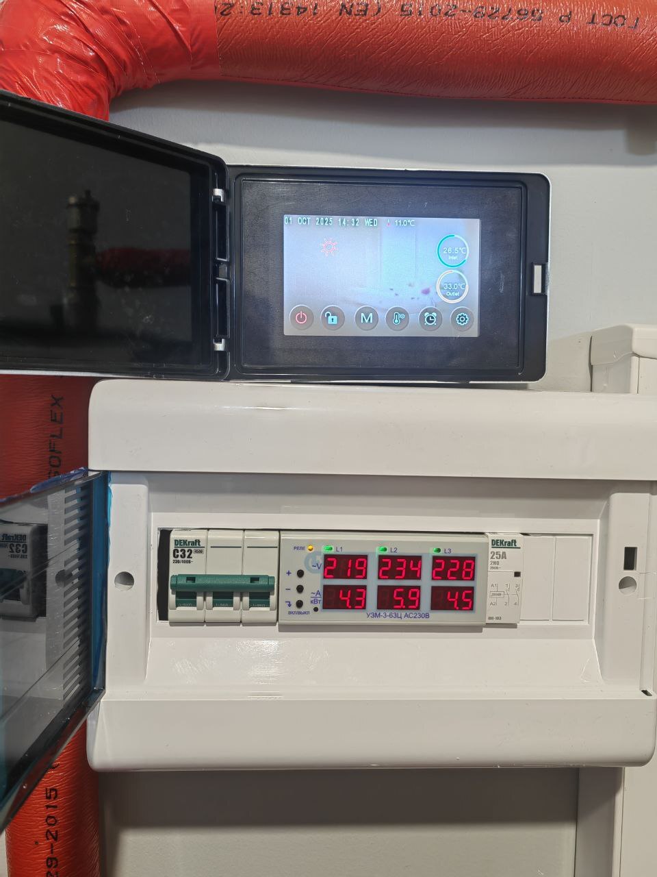 Заменили тепловой насос NO NAME