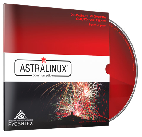 Карты maps для astra linux навигатор