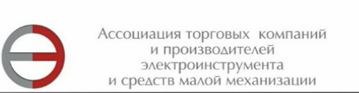ТК 262