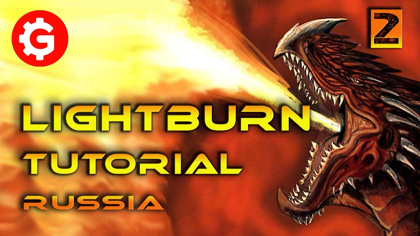 Lightburn 1.4 05 full