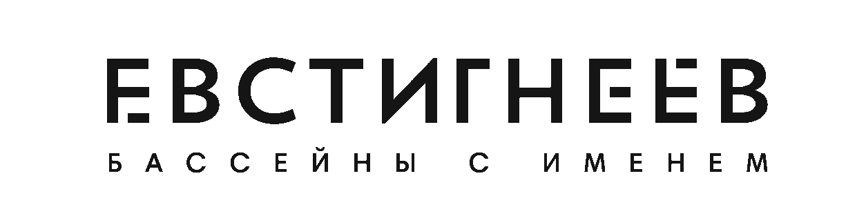 Руководство по эксплуатации бассейнов