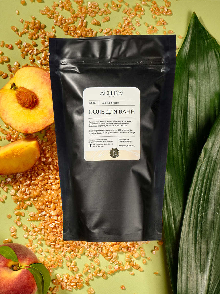 предметная съемка для маркетплейсов