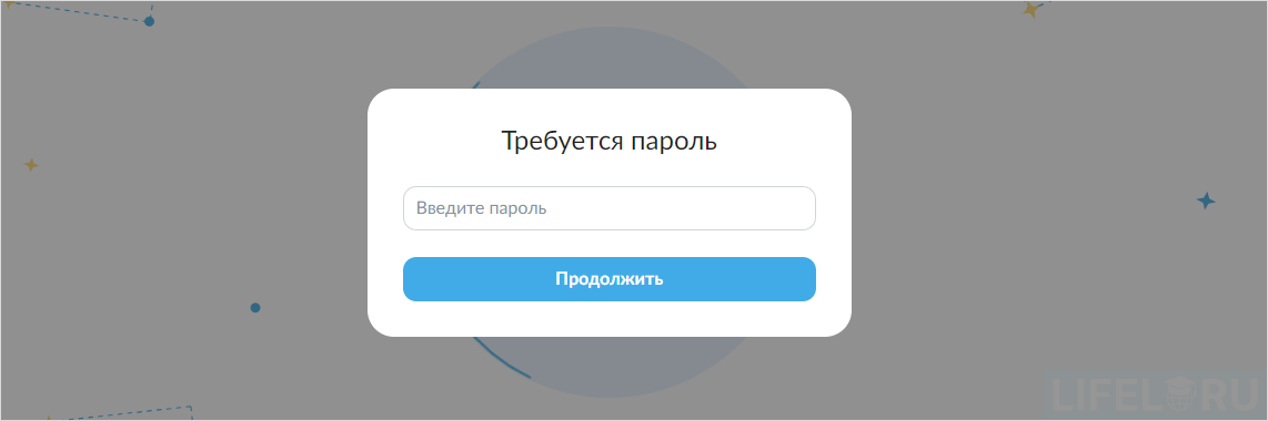 Course Editor, Сергей Замараев, Курсометр, ЦРММ