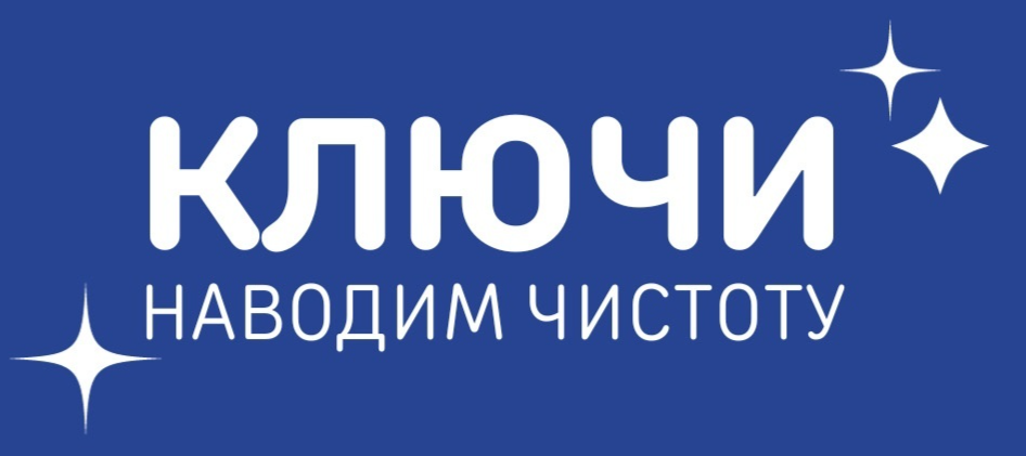 Company