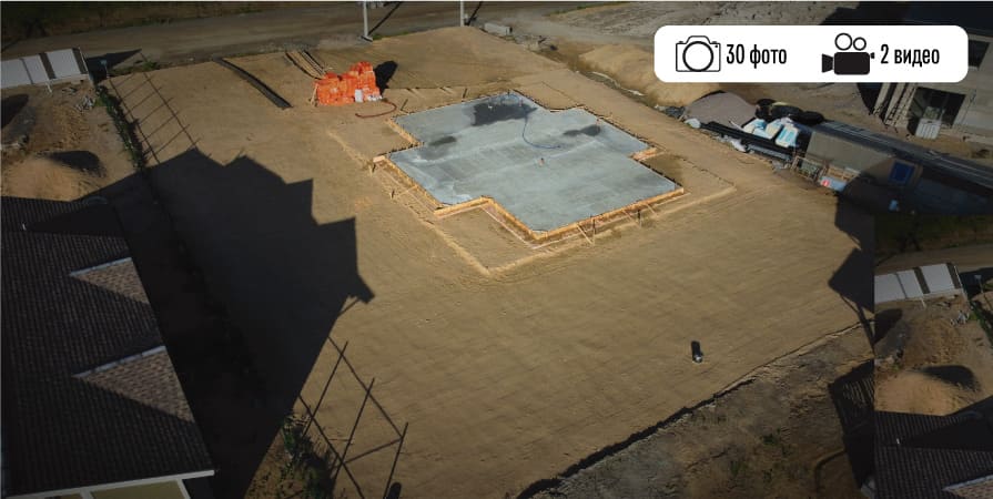 Разработка и подготовка участка 10 соток к строительству