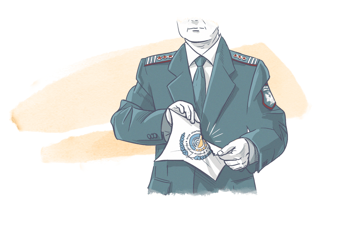 Что делать, если налоговый орган неправильно рассчитал налог?