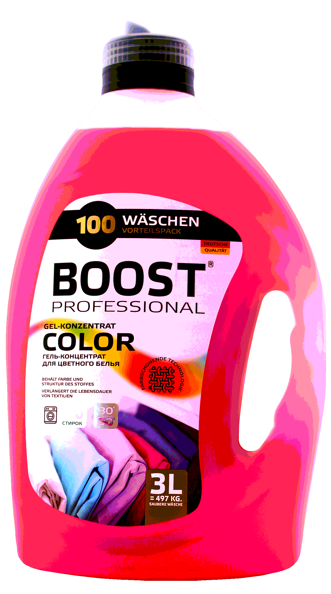 Гель для стирки Color 3 л.