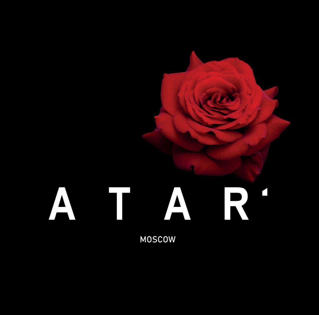 логотип Атар