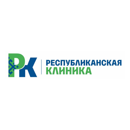 Платные клиники в уфе. Платные клиники в уфе