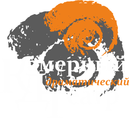 Камерный драматический театр