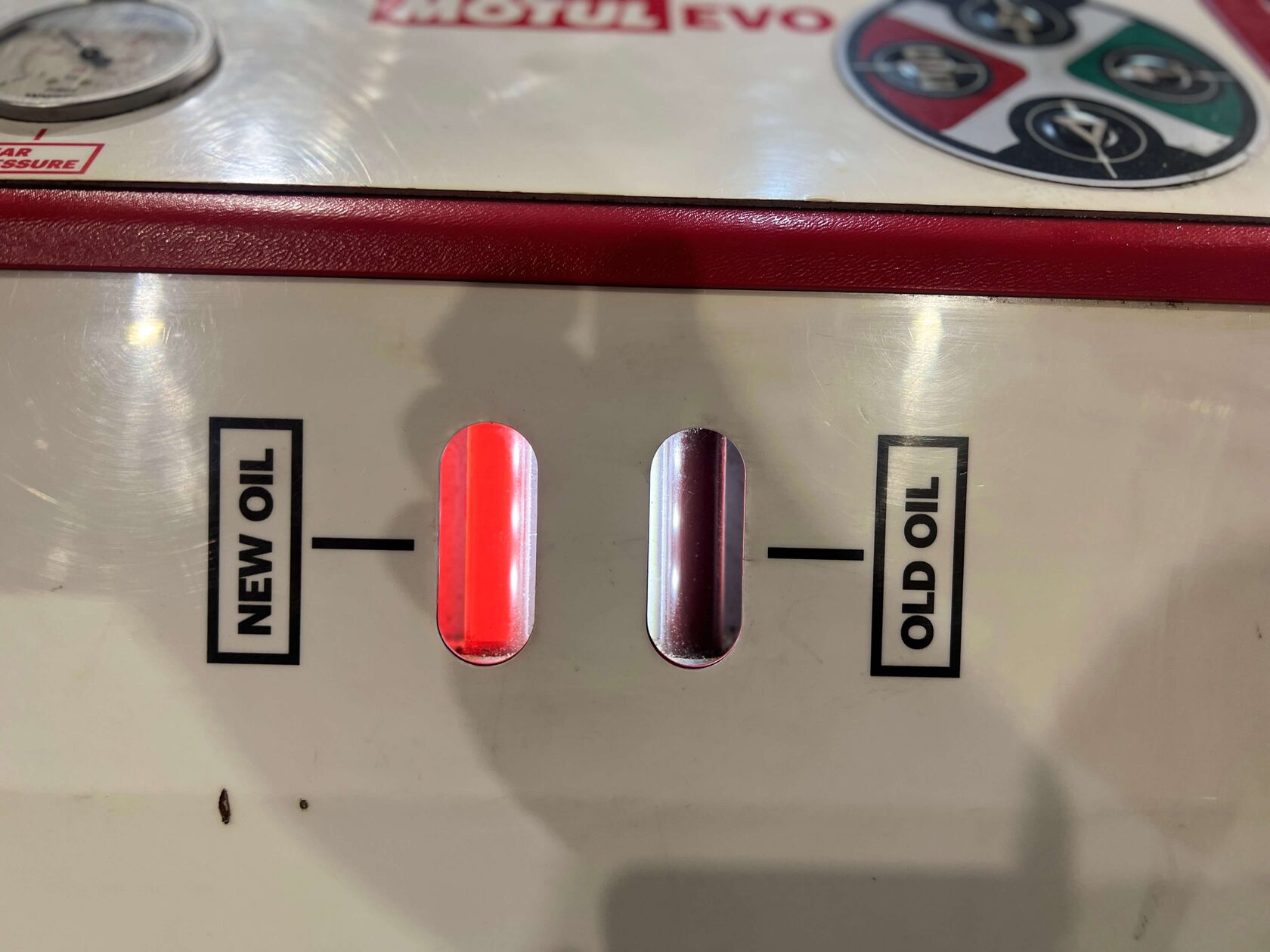 Начало процесса аппаратной замены масла