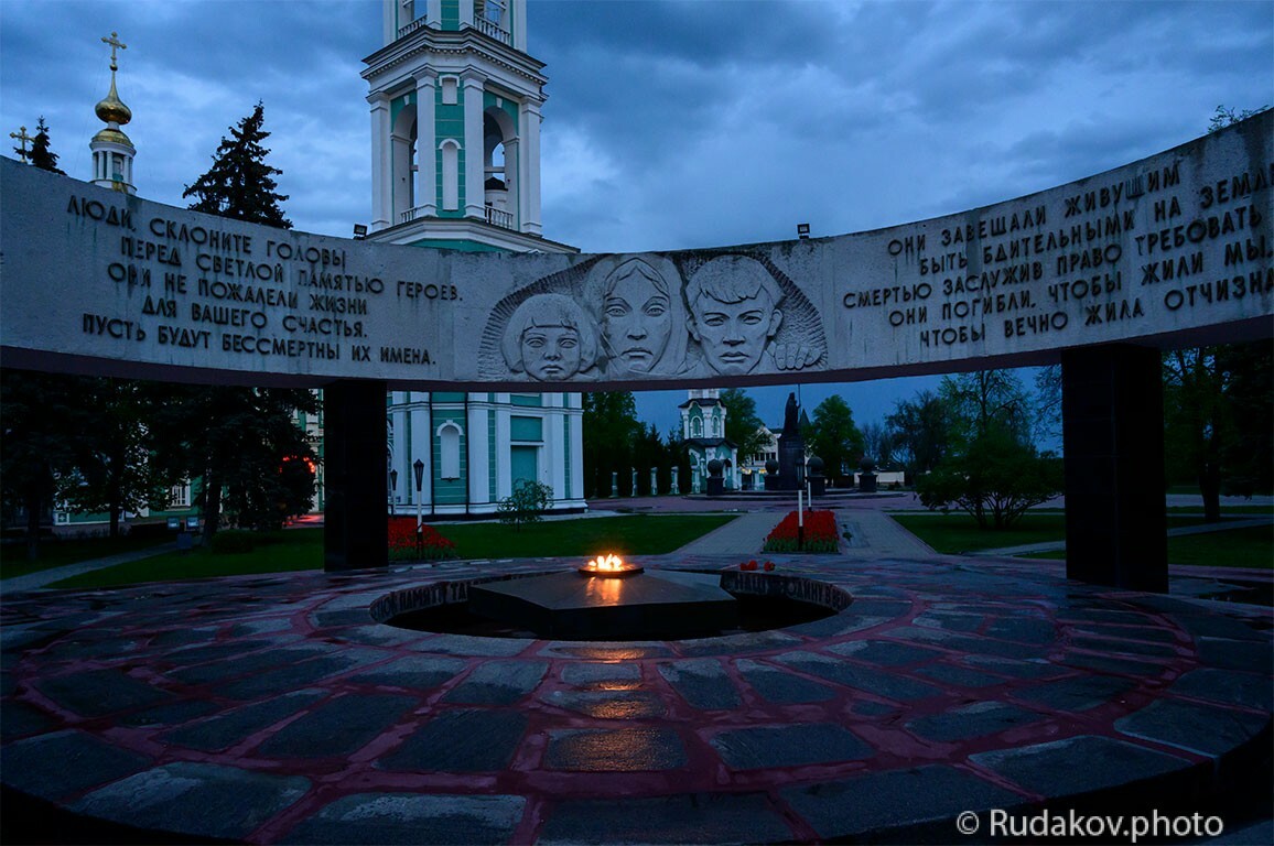 Вечный огонь салават фото