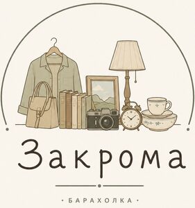 website icon