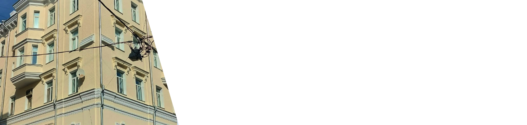 Большой москворецкий мост