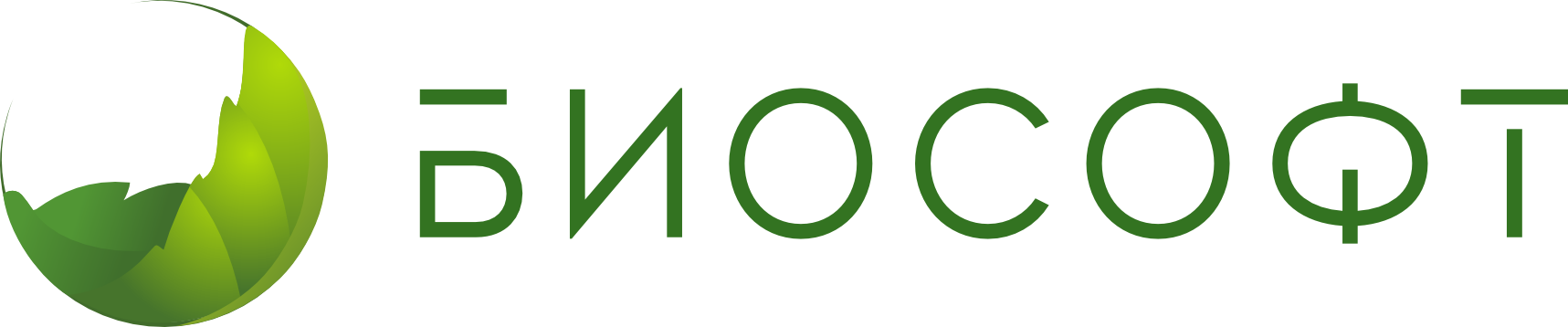 Логотип Биософт 