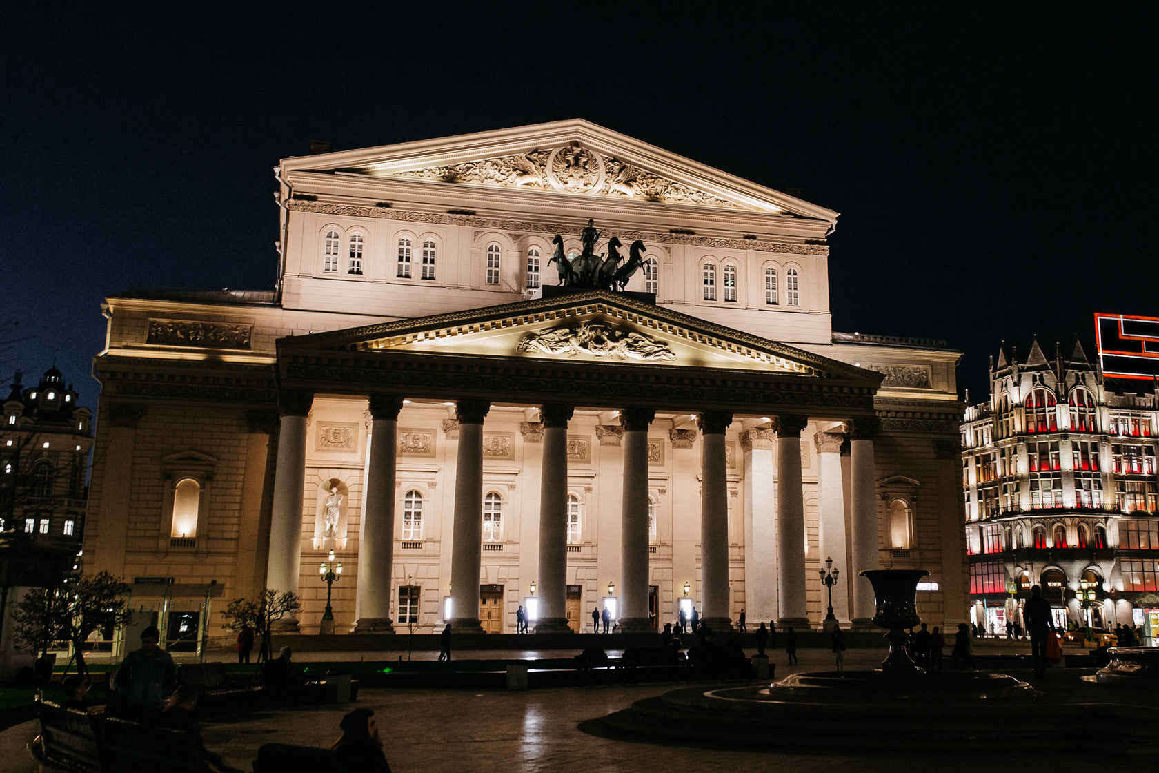 Bolshoi перевод