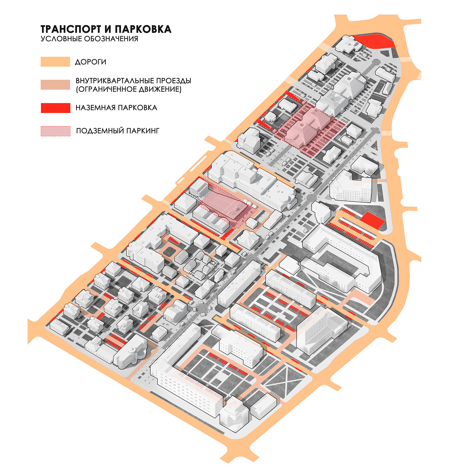 Арт квартал тюмень