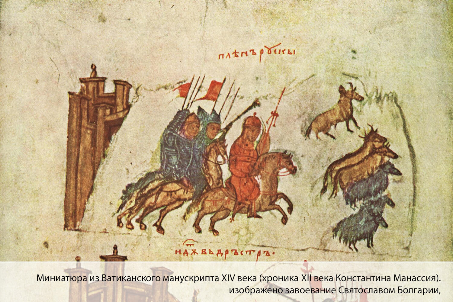 несебър, несебр, българия, болгария, история