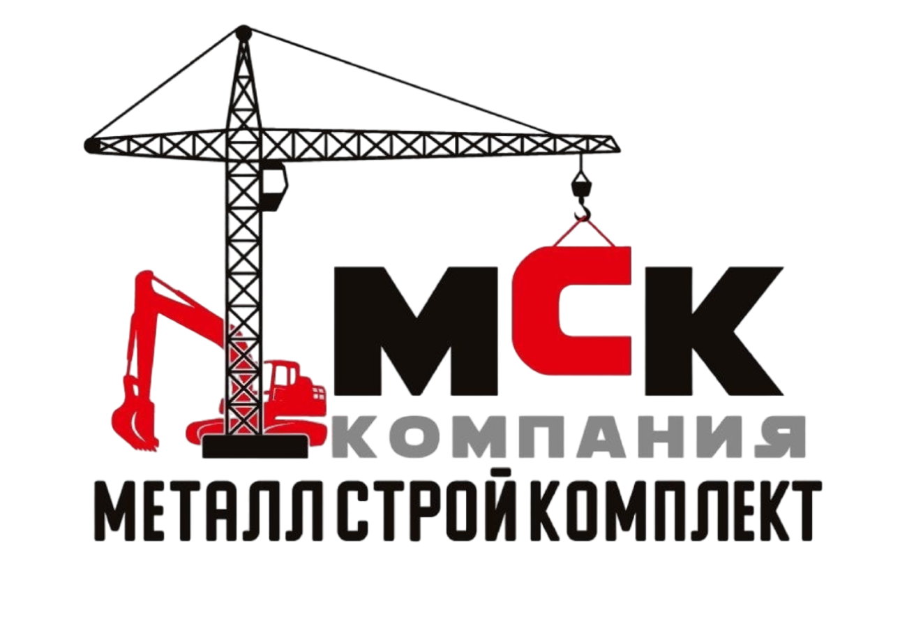 лого МСК компания ООО "МеталлСтройКомплект"