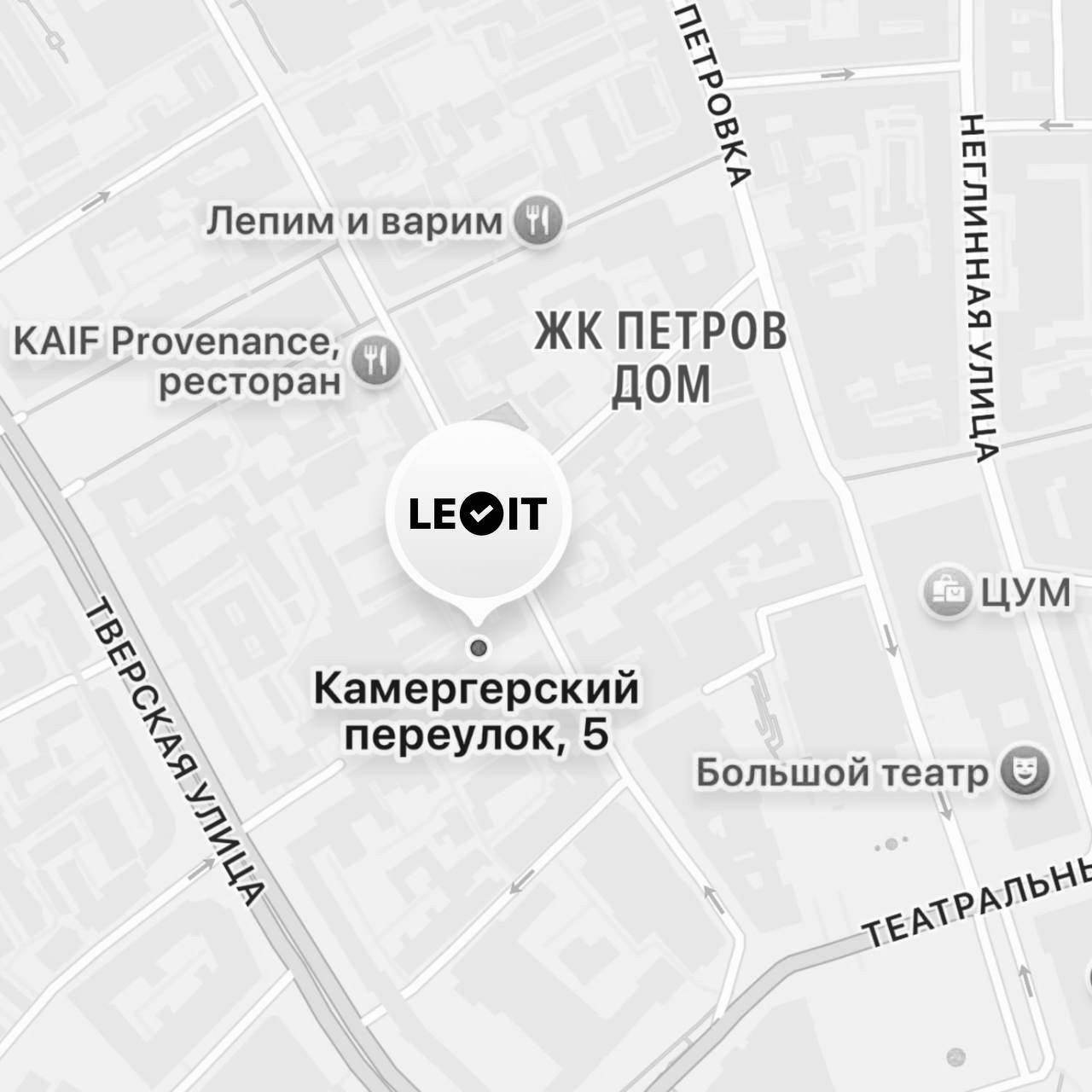 Карта расположения Legit Authentication на Камергерском переулке, 5
