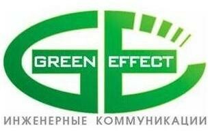 Ооо грин. Грин эффект. Грин эффект ООО. Продукция фирмы o'Green. ООО 