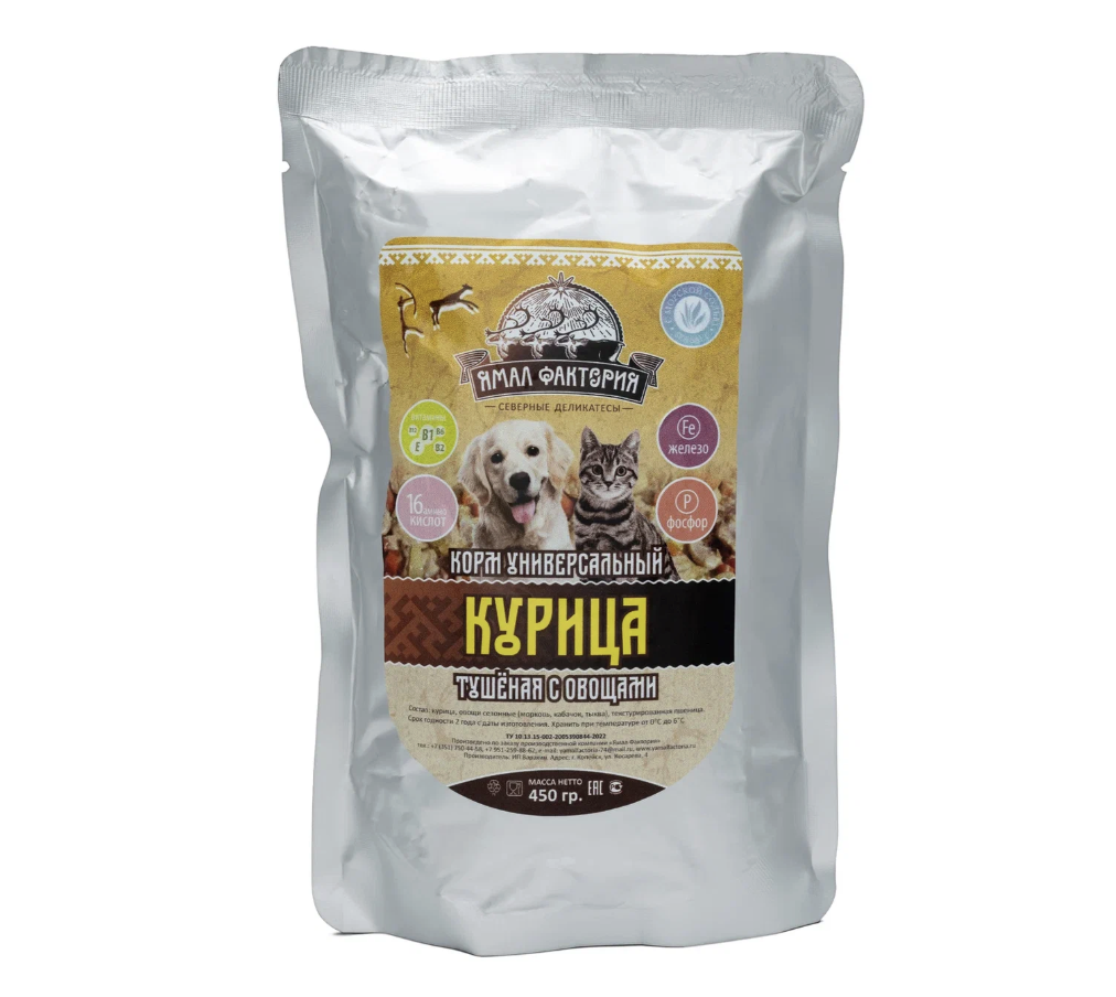 Корейка оленья