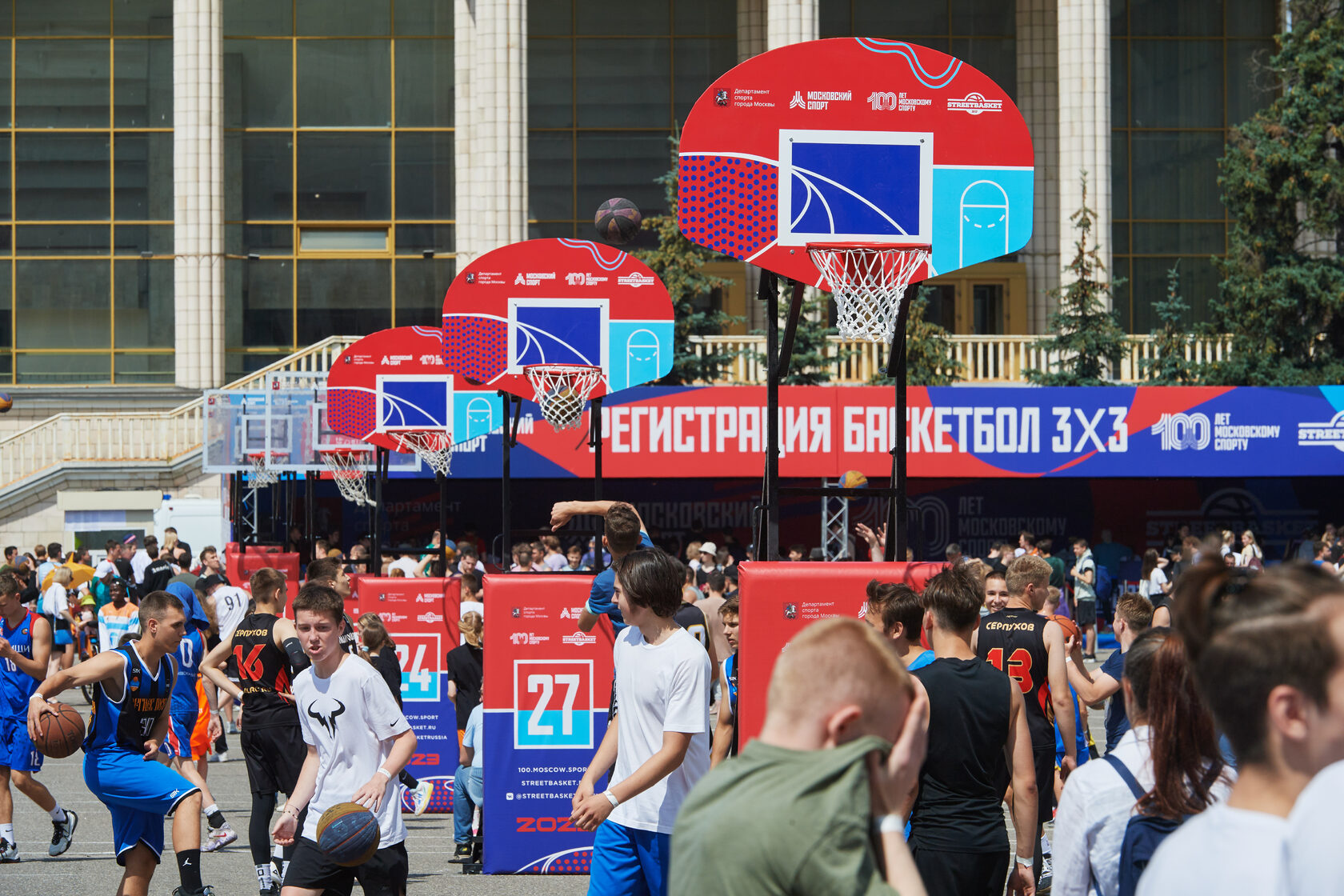 Стритбаскет - Ассоциация уличного баскетбола