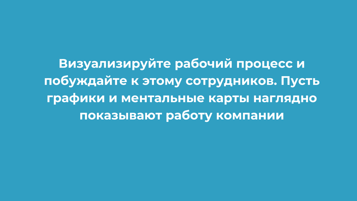 -7