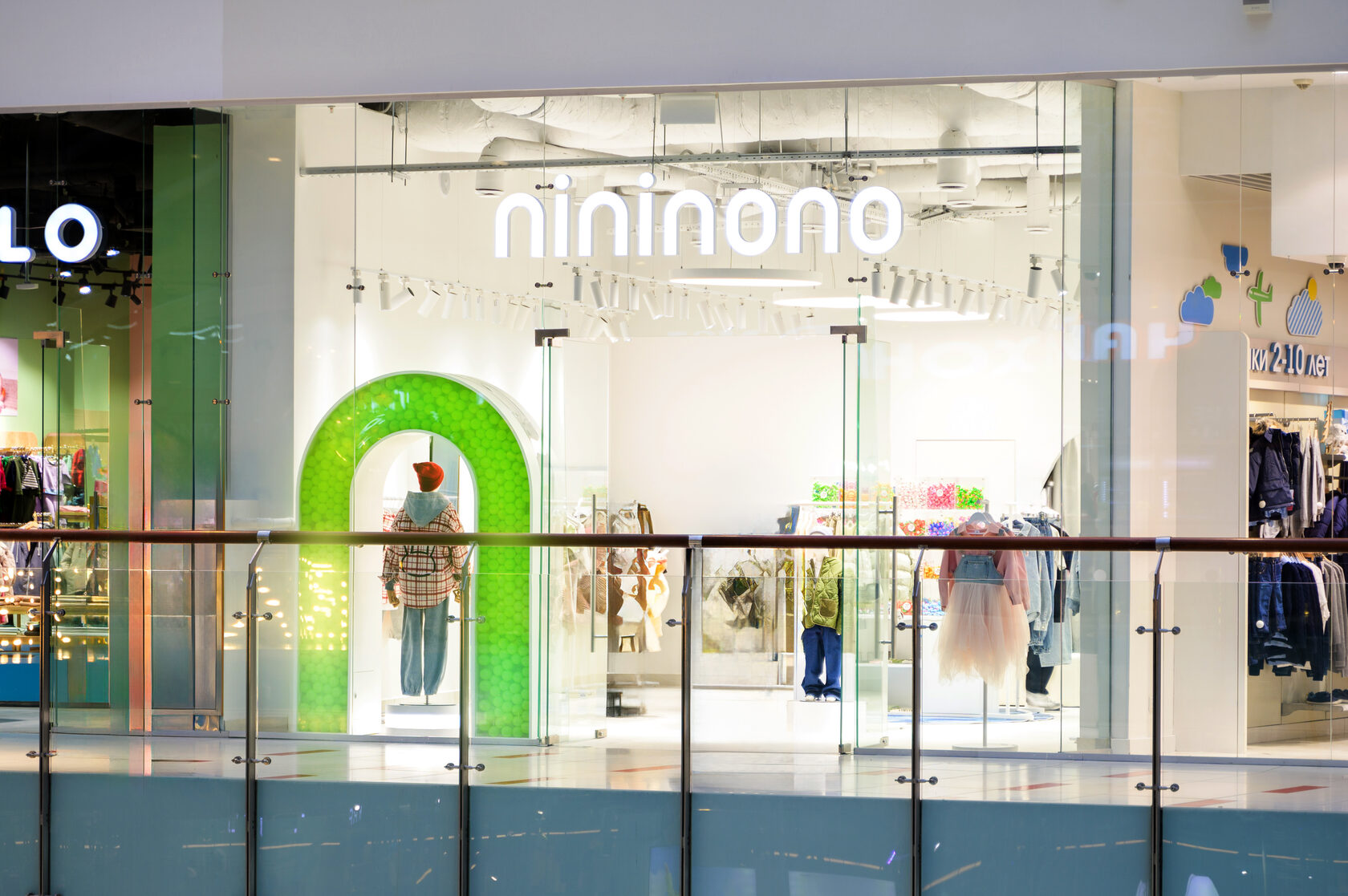Nininono. Nininono. 172424 без модели 2015. Nininono. Nininono.
