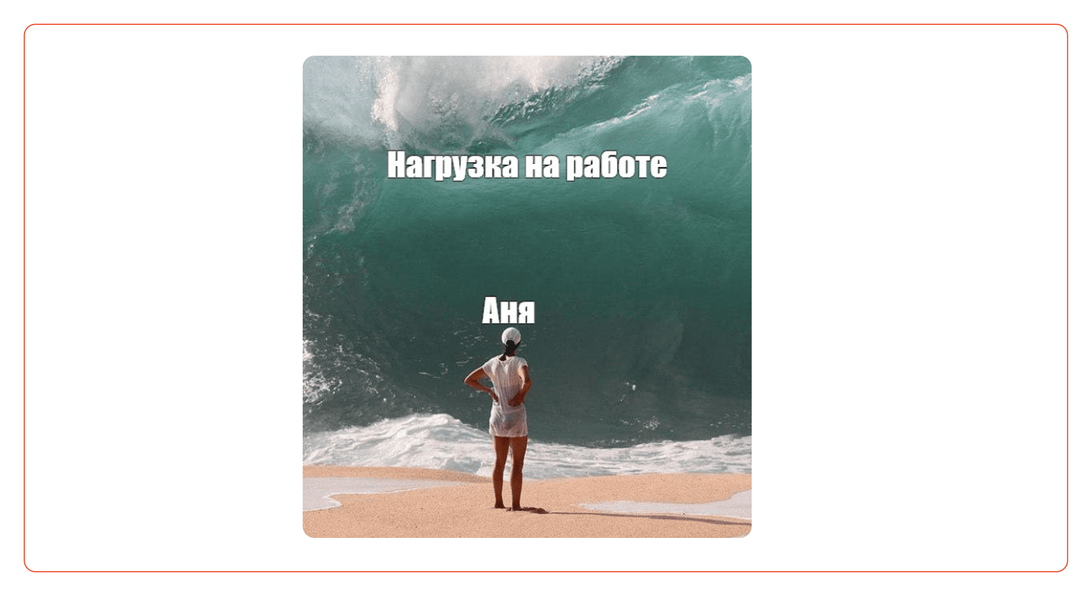 распределение задач по Канбан vs традиционному методу