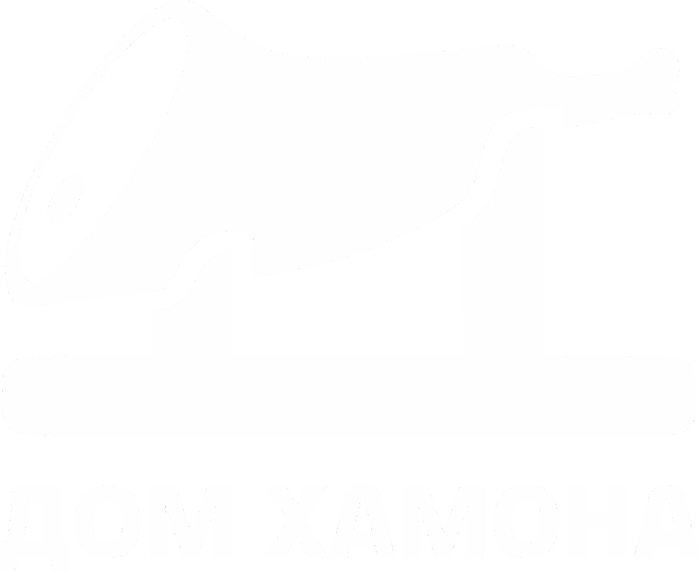 Хамон Российского производства