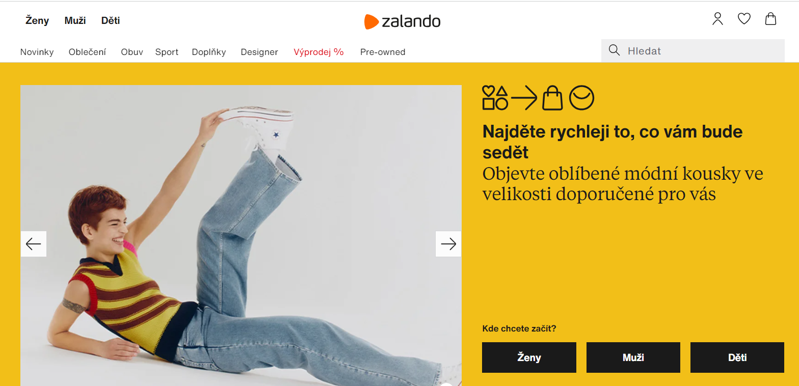 Сайт крупного европейского ритейлера