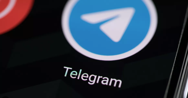 Пример уведомлений в Telegram