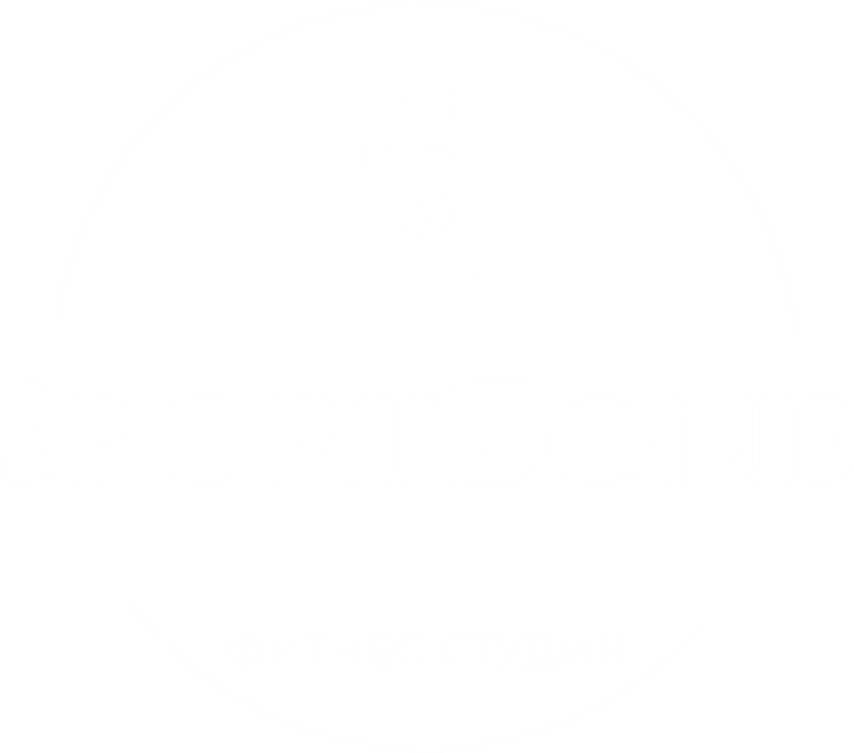 Company