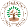 Логотип2 Деревянные столешницы
