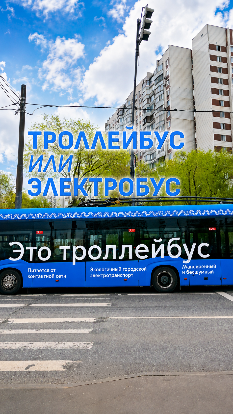 БКМ — материал проекта
