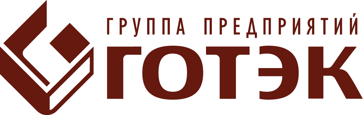 Завод групп. Группа предприятий «ГОТЭК». ГОТЭК лого. ГОТЭК Северо-Запад. ГОТЭК центр логотип.