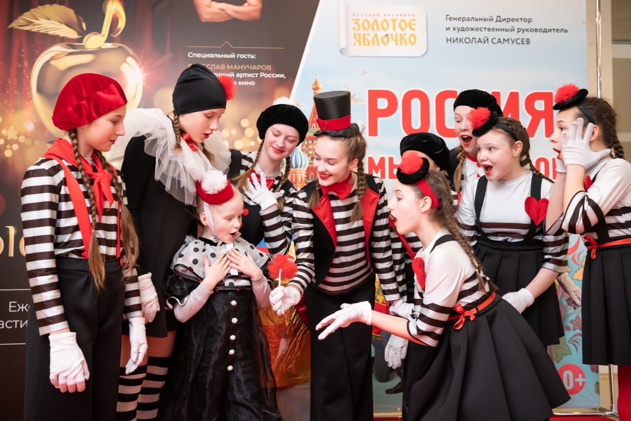 Галерея для выступления
