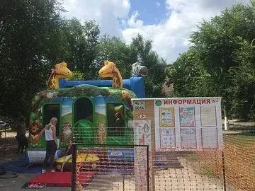 Регистрационный знак батута ATTRO, Курск