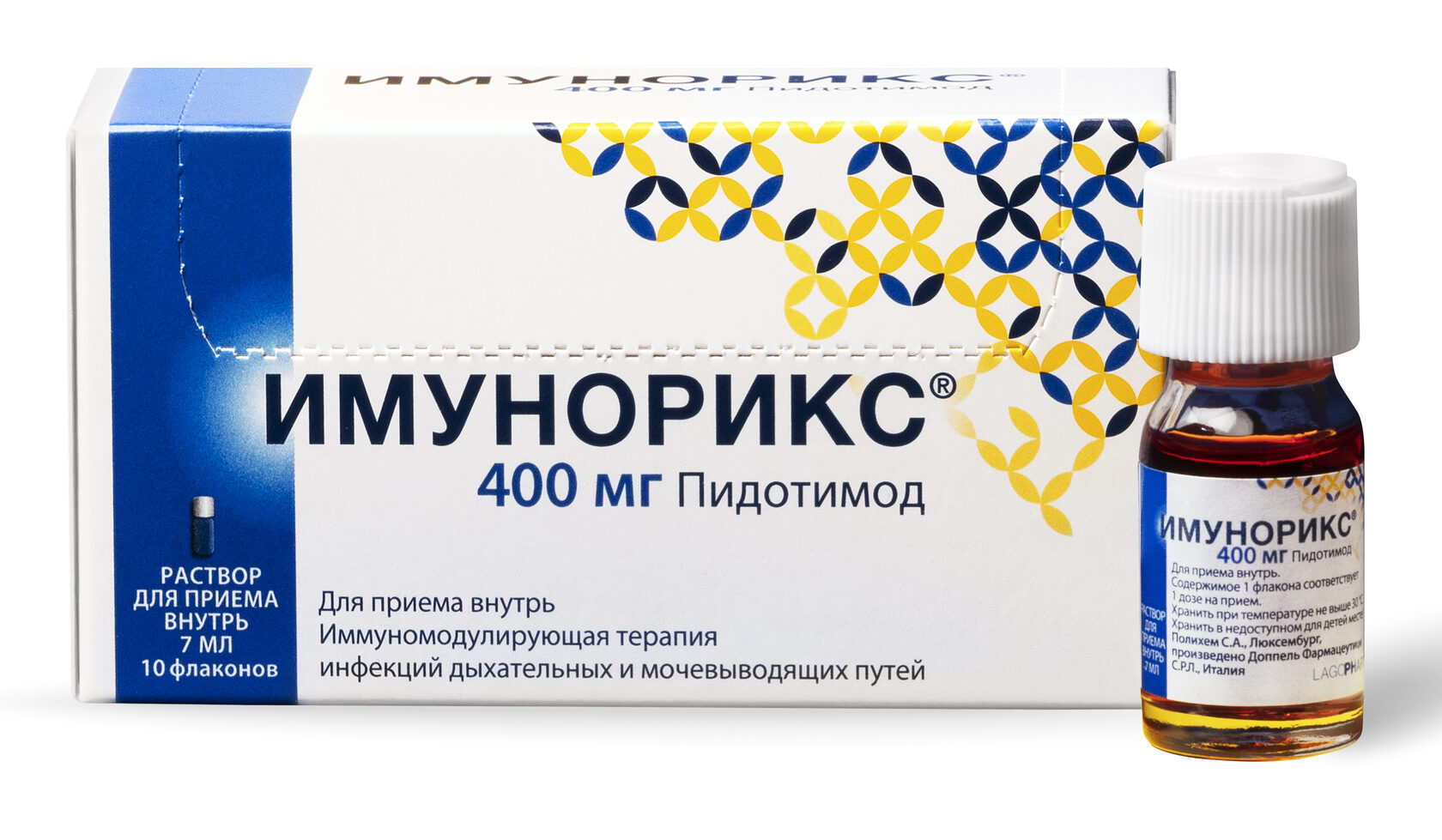 Имунорикс раствор для приема внутрь отзывы. Имунорикс 400 мг. Имунорикс 400 мг 7 мл. Пидотимод Имунорикс. Имунорикс (р-р 400мг-7мл n10 фл Вн ) Doppel farmaceutici-Италия.