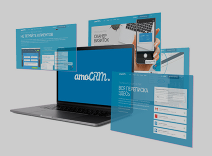 Что такое CRM — простыми словами и на примерах. CRM (Customer Relationship Management) — это система для управления взаимоотношениями с клиентами. Но забудьте на минуту про сложные термины. Представьте себе блокнот, в котором записано: кто звонил, что он