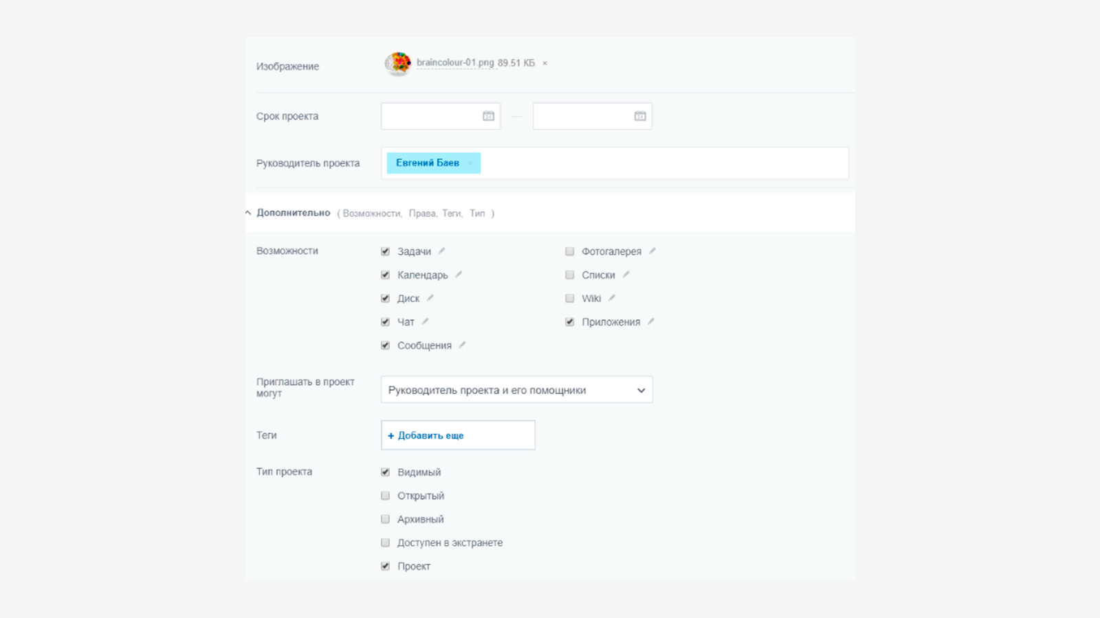 asana vs meistertask asana vs meistertask