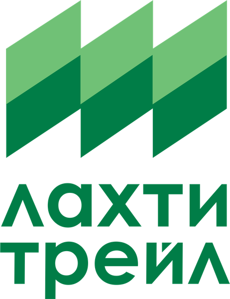 Лахти Трейл