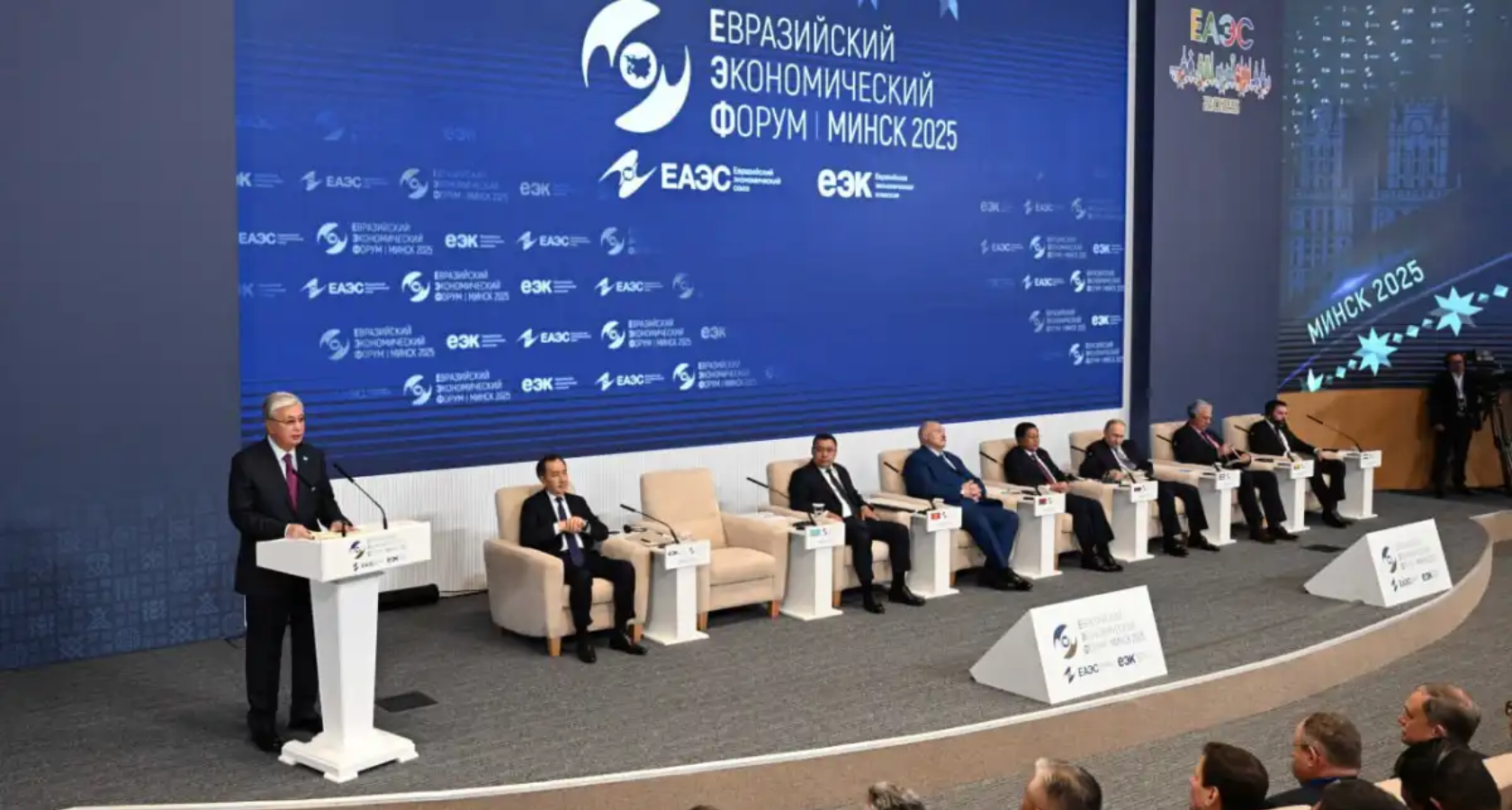 Минск-2025: что важного для Казахстана решили министры экономики ЕАЭС