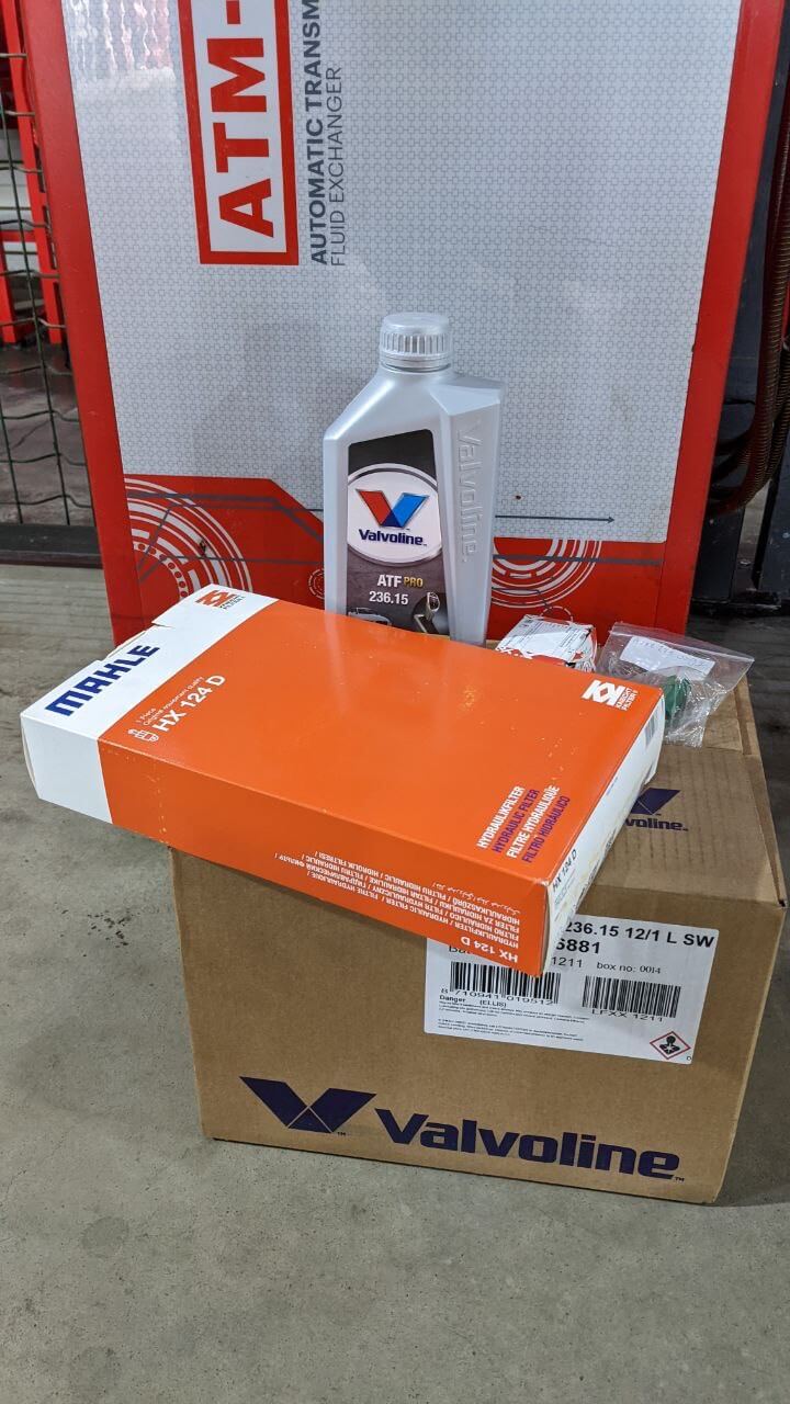 Комплект Mahle HX124D для АКПП Mercedes