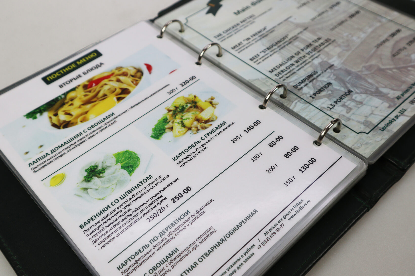 Печать меню для ресторанов, кафе. Типография СатисЪ в Санкт-Петербурге