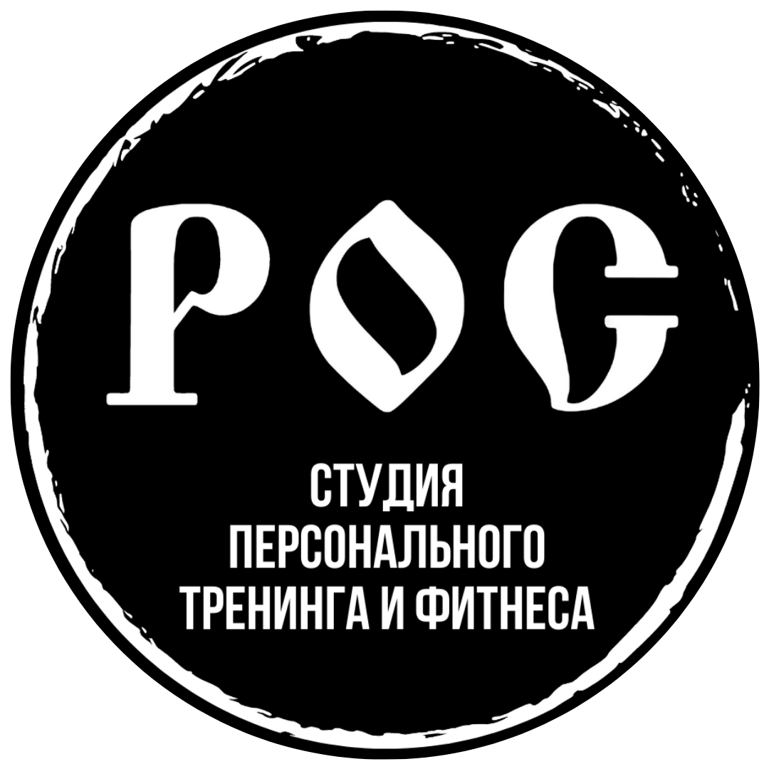ФИТНЕС СТУДИЯ РОС