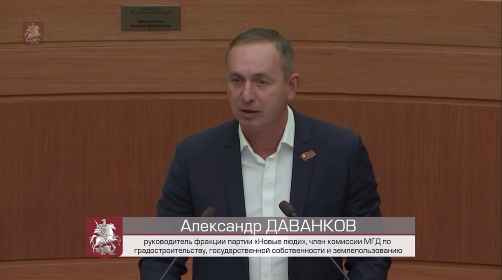 Развиваем местное самоуправление
