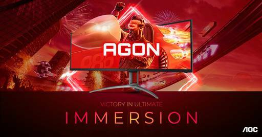 Игровое железо - AGON by AOC занимает первое место среди ведущих мировых брендов игровых мониторов